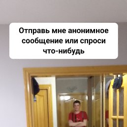 , , 42  -  19  2025
