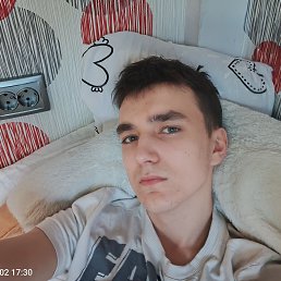 , 17, 