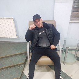 �����, ��������, 45 ���