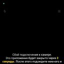���� ��������, ���������, 25 ��� - ��������� 9 �������� 2024 � ������ ���� ����������