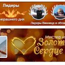 ���� N, ������� - ��������� 31 ������� 2025