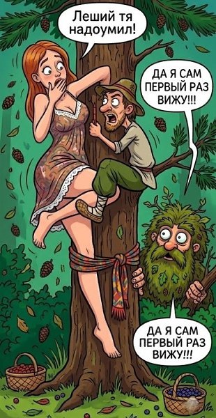 �� �� ����� - ����� ����� - 2