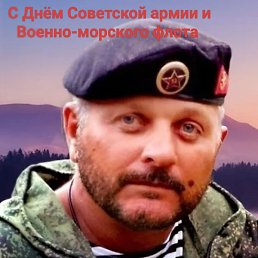 �����, ������