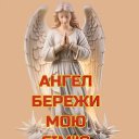 ���� �����, �����, 55 ��� - ��������� 24 ������� 2024 � ������ ���� ����������