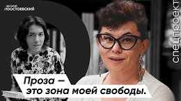 �������� ������ �������� � ���������� ��� | ��� ���� �������� ���������? | �������� � ��� �������