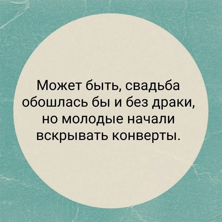 ☆ ☆ - 27  2024  00:22