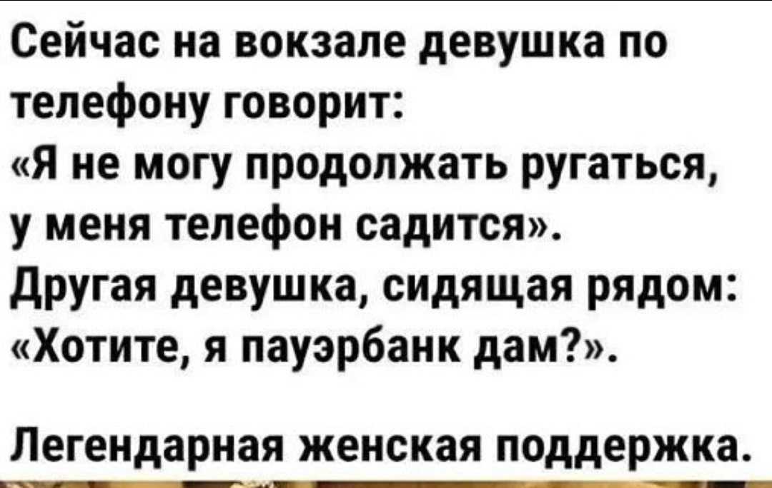 ������� - 5 ������� 2026 � 06:55