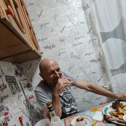 ����, 39 ���, ���������