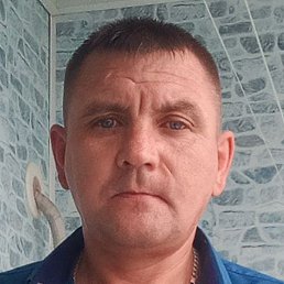 �����, ������, 47 ���