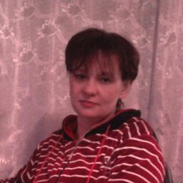 ��������, �������