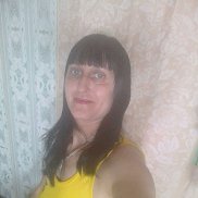 �������, 44 ����, ������