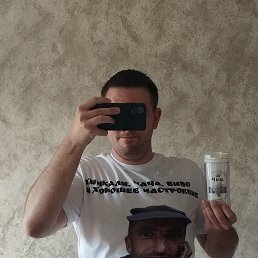 ���� ��������, �����������, 23 ���� - ��������� 5 ������� 2025