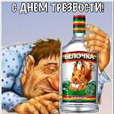 ���� �����, ����-���������, 59 ��� - ��������� 14 �������� 2024 � ������ ���� ����������