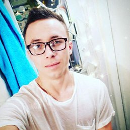 , 17, 