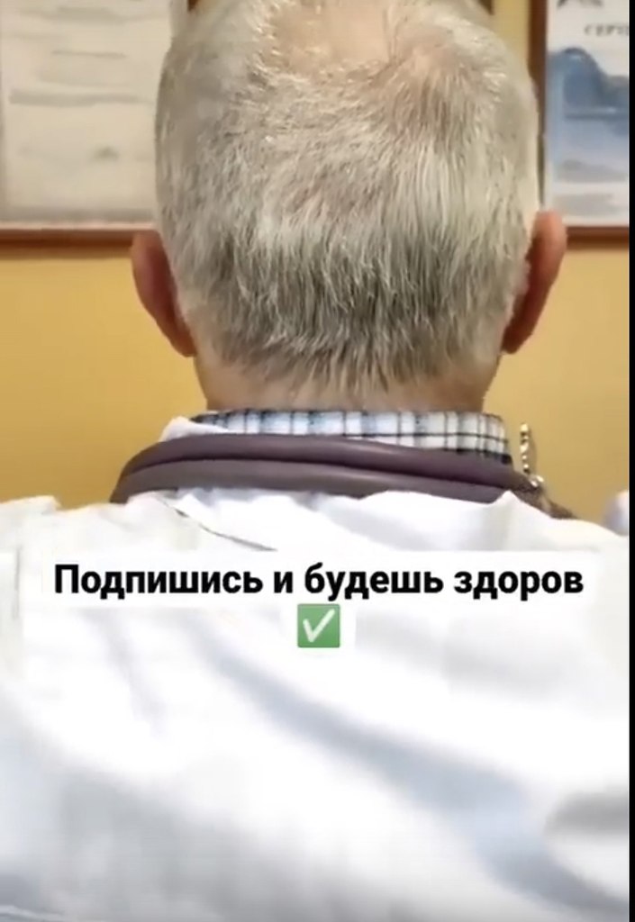 ���� ��������� ��� ��� ���� � ����. - 2