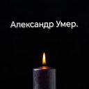 ���� Evgenitsch, ��������� - ��������� 12 �������� 2025 � ������ ���� ����������