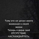 ���� Nata, ������� - ��������� 17 ������ 2026 � ������ ���� ����������