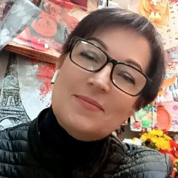 , 57, 