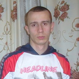 �������, ������, 43 ����