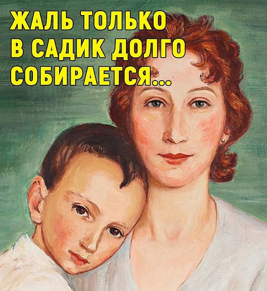 �� ����� �� ������ ����, ���� �� � ����� �� ��������... - 3