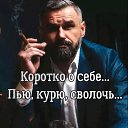 ���� San77, ������, 49 ��� - ��������� 5 ��� 2026 � ������ ���� ����������