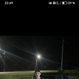 , 20 , 