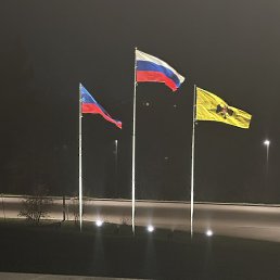 ��������, �������, 44 ����