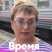 , 53 , 