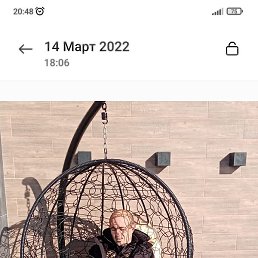 �����, ������-��-����, 38 ���