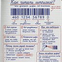 ���� Sss, �����, 61 ��� - ��������� 22 ���� 2026