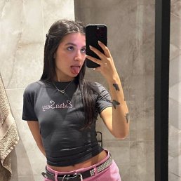 �����, 21 ���, ������