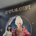 ���� ������, �����-���������, 51 ��� - ��������� 1 ����� 2026 � ������ ���� ����������