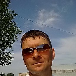 �������, �����-���������, 54 ����