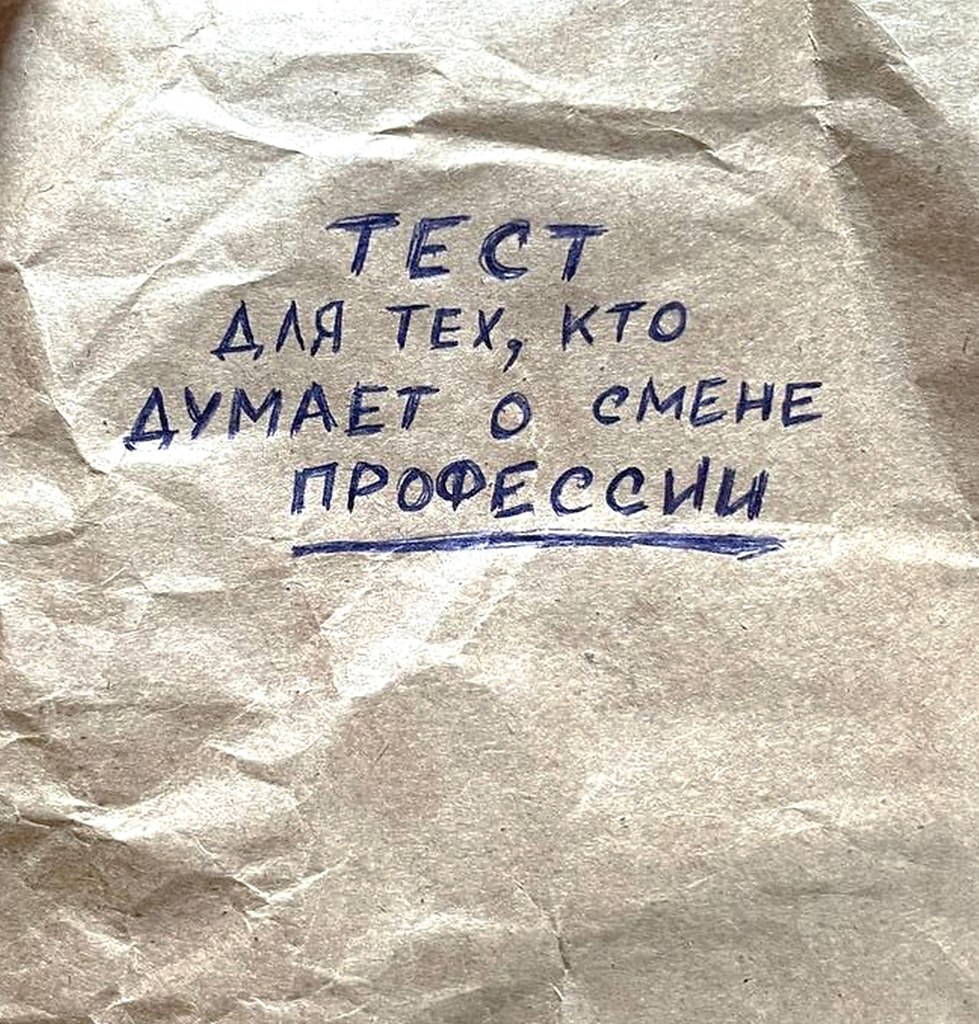 ������ ����: https://fotostrana.ru/away?to=/sl/LTk3