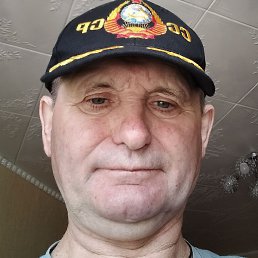 �������, ����, 66 ���