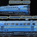 ���� ������, �������, 33 ���� - ��������� 1 ���� 2024 � ������ ���� ����������