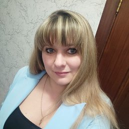 �������, 43 ����, ����������