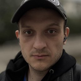 �������, �����, 33 ����