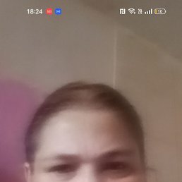 �����, 43 ����, ������