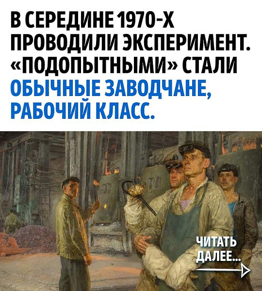 Даже в сложных условиях мы должны ОСТАВАТЬСЯ ЧЕСТНЫМИ И ПОРЯДОЧНЫМИ