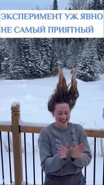��� ����� ������ ���������, ������ ��� ����� � 20 ��������� ����� ��������� �������� ���� ������ � ... - 2