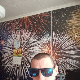 ��������, ������, 43 ����