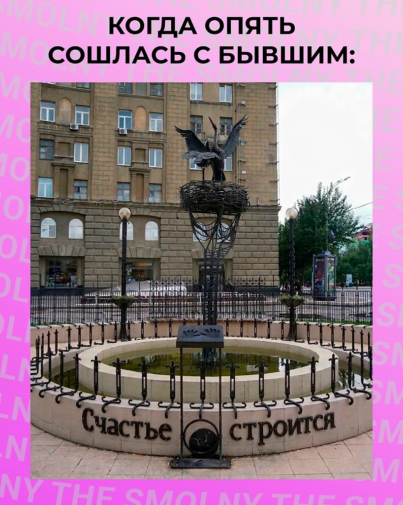 � ���� ��� ����� �� ��������...