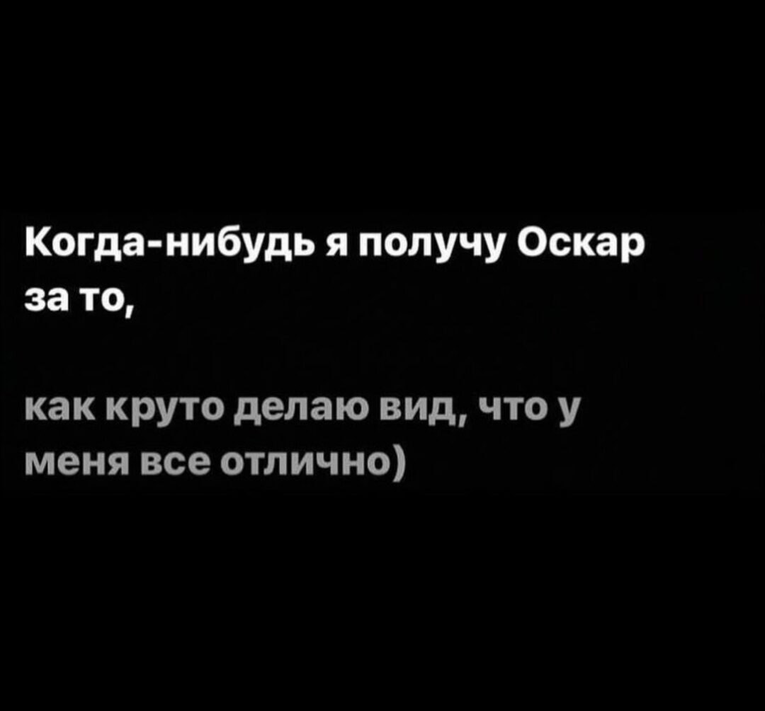 ***Victoria Viktorovna*** опубликовал пост от 29 октября 2023 в 16:43 у себ...