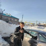 �������, 45 ���, ������