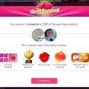 ���� Non Omnino, ����� - ��������� 16 ���� 2026