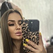 ����, 29 ���, ����������