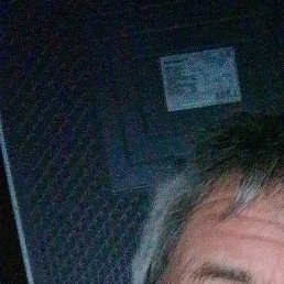 ����, ���������, 51 ���