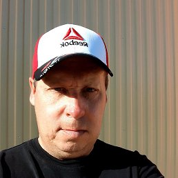 ����, ���, 47 ���