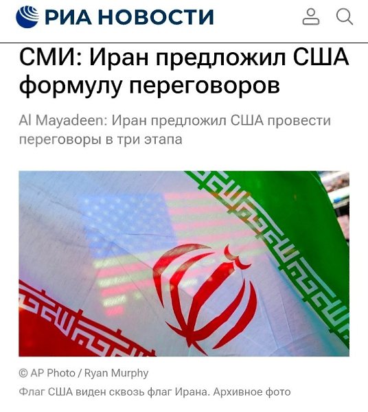 ���� ��������� ��� ����������� ������� �����������.����������� ����� � �������� ������ �� ���������� ...